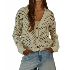 NEW BY TOGETHER kensley open knit cardigan in natural